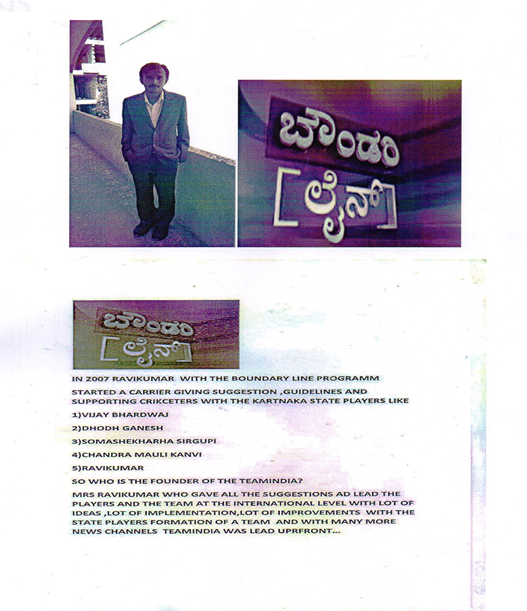 about